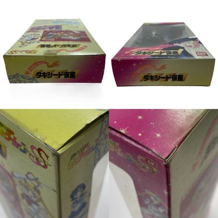  BANDAI バンダイ BANDAI 箱付 タキシード仮面 人形