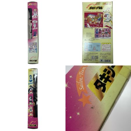  BANDAI バンダイ BANDAI 箱付 タキシード仮面 人形