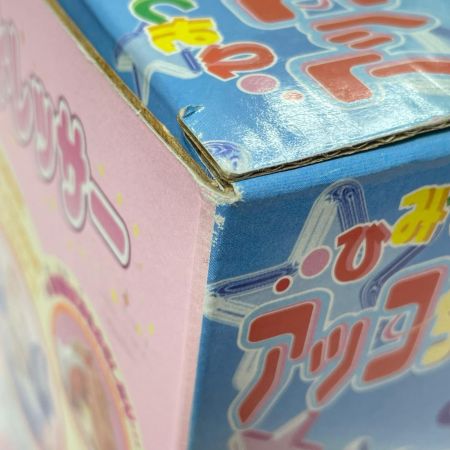 ひみつのアッコちゃん テクマクマヤコンドレッサー BANDAI