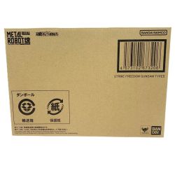 ☆☆  METAL ROBOT魂 SIDE MS 機動戦士ガンダムSEED FREEDOM ストライクフリーダムガンダム弐式 フィギュア 輸送箱未開封 Nランク