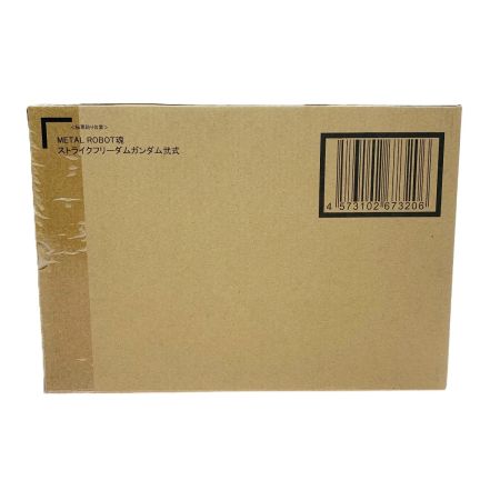   METAL ROBOT魂 SIDE MS 機動戦士ガンダムSEED FREEDOM ストライクフリーダムガンダム弐式 フィギュア 輸送箱未開封
