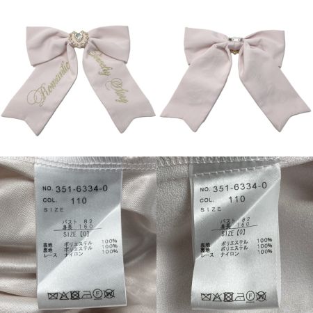  LIZ LISA リズリサ ジュエリー柄 セットアップ 上下セット size 0 351-6334-0 ライトピンク×ホワイト