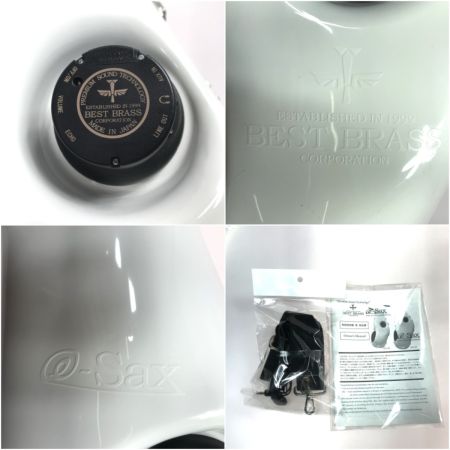  BEST BRASS アルトサックス用 消音器 ES3-AS ストラップ付