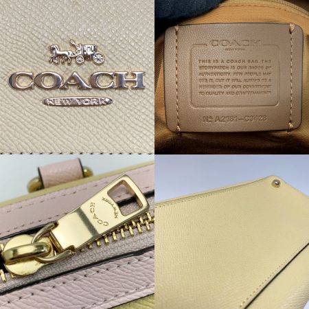  COACH コーチ 2WAYバッグ  C3428 マルチカラー ストラップ付 レザー