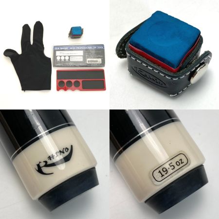  RHINO ビリヤード キュー 19.5oz ケース付き