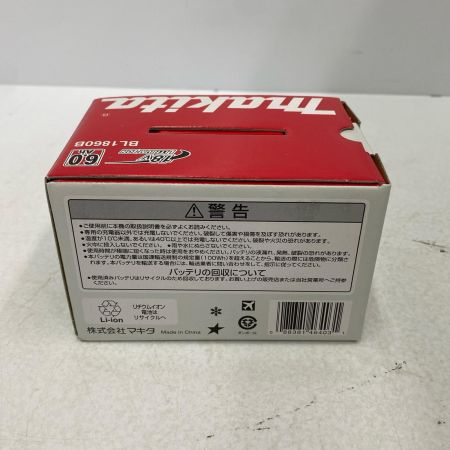  MAKITA マキタ バッテリー　18v　6.0Ah BL1860B