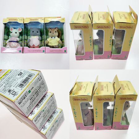    シルバニアファミリー 人形4体（うさぎ・リス・ネコ・ねずみ） 赤ちゃん4体（うさぎ・ねこ） ドレッサー・ガーデンテーブルチェアーセット