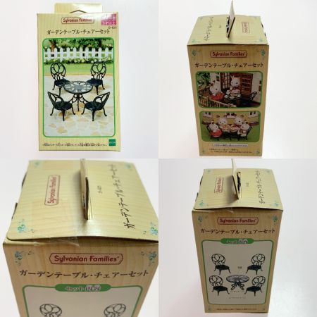   シルバニアファミリー 人形4体（うさぎ・リス・ネコ・ねずみ） 赤ちゃん4体（うさぎ・ねこ） ドレッサー・ガーデンテーブルチェアーセット