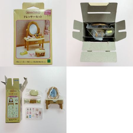    シルバニアファミリー 人形4体（うさぎ・リス・ネコ・ねずみ） 赤ちゃん4体（うさぎ・ねこ） ドレッサー・ガーデンテーブルチェアーセット