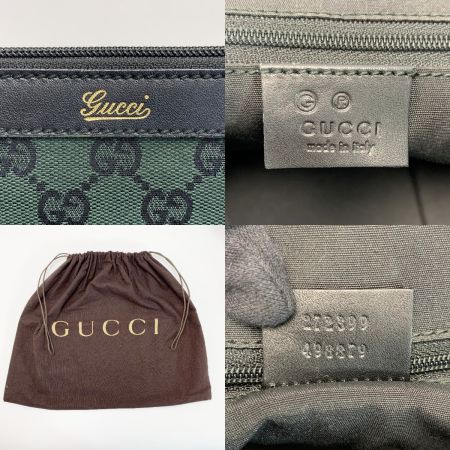  GUCCI グッチ ハンドバッグ キャンバス 272399 ダークグリーン ゴールド金具 レディース