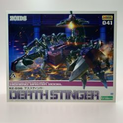 ☆☆ KOTOBUKIYA コトブキヤ EZ-036 デススティンガー［ゾイド-ZOIDS-］  模型 プラモデルのロボット Sランク