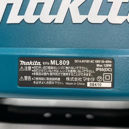  MAKITA マキタ 充電式スタンドライト ML809 未使用品 バッテリ・充電器別売