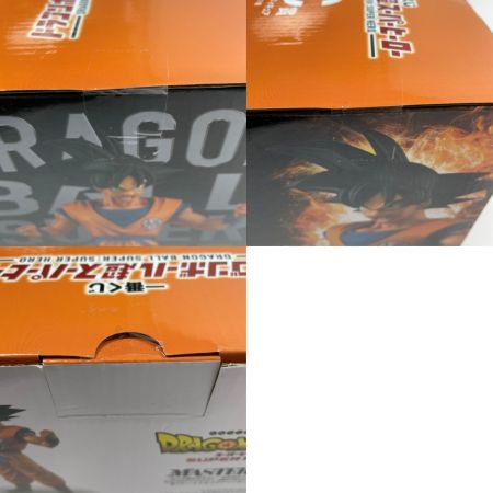   一番くじ ドラゴンボール超スーパーヒーロー C賞 孫悟空 フィギュア 未開封