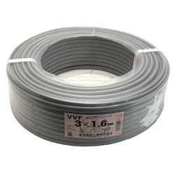 ☆☆ 富士電線工業 電材 VVFケーブル 3×1.6mm×長さ100m 3芯(黒・白・赤) 2025年5月(令和7年) 製造 Sランク