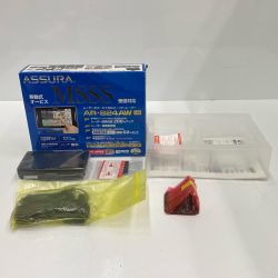 ☆☆ ASSURA レーダー探知機 AR-824AW 未使用品 Sランク