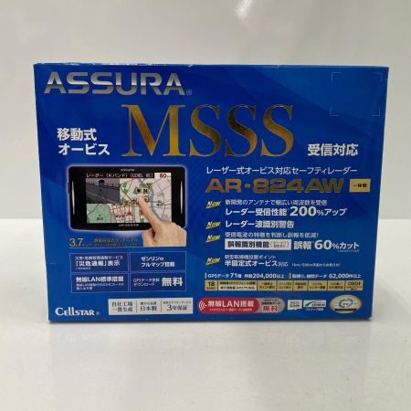  ASSURA レーダー探知機 AR-824AW 未使用品