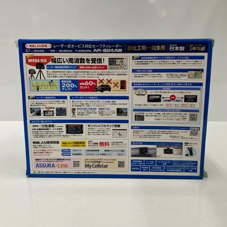  ASSURA レーダー探知機 AR-824AW 未使用品