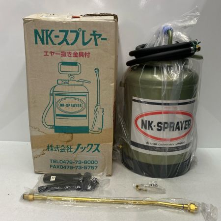  ノックス NK-スプレヤー (噴霧器) 未使用品 付属品完備