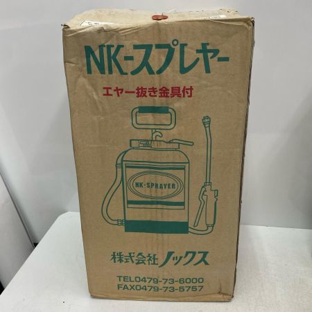  ノックス NK-スプレヤー (噴霧器) 未使用品 付属品完備