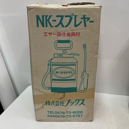  ノックス NK-スプレヤー (噴霧器) 未使用品 付属品完備