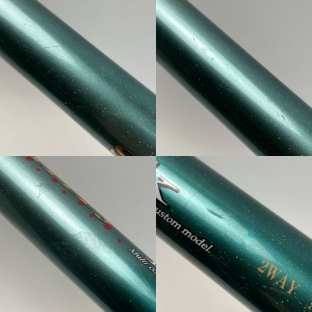  NISSIN 宇崎日新 シャイニーマーク 2WAY MB 硬硬調 530 6107 ロッド 渓流竿