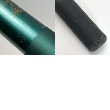  NISSIN 宇崎日新 シャイニーマーク 2WAY MB 硬硬調 530 6107 ロッド 渓流竿