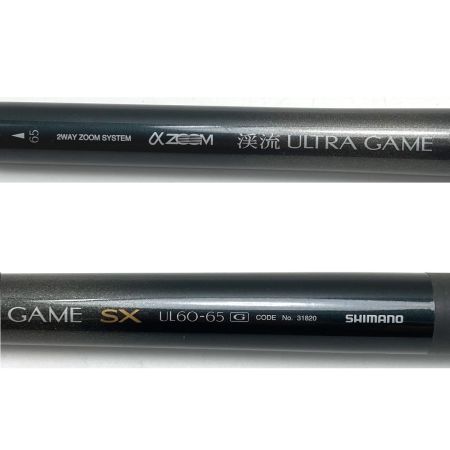  SHIMANO シマノ αZOOM 渓流ウルトラゲームSX UL60-65G 31820 渓流竿 ロッド