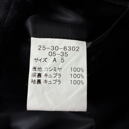 LIMITED EDITION カシミアコート カシミヤ100% 無地 SIZE 25-30-6302 ブラック レディース衣料