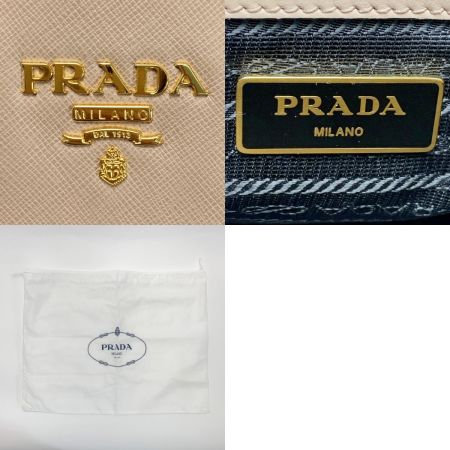 PRADA サフィアーノ 2WAYバッグ 1BA227 ベージュ トラップ付