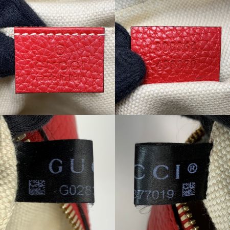  GUCCI グッチ ソーホー ショルダーバッグ 308364 498879 レッド レザー レディース