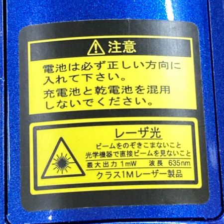  ムラテックKDS レーザー墨出し器 ATL-100SA ブルー 三脚・ケース付き 工具