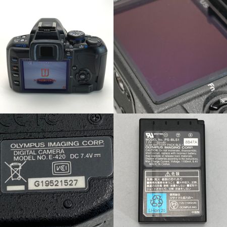  OLYMPUS オリンパス E-420 Wズームキット デジタル一眼レフ 箱付き