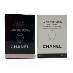 ☆☆ CHANEL シャネル ル リフト ラ クレーム マン/ラ クレーム マン テクスチャー ドゥース  ハンドクリーム 2個セット 箱有 Bランク
