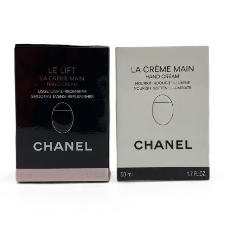  CHANEL シャネル ル リフト ラ クレーム マン/ラ クレーム マン テクスチャー ドゥース  ハンドクリーム 2個セット 箱有