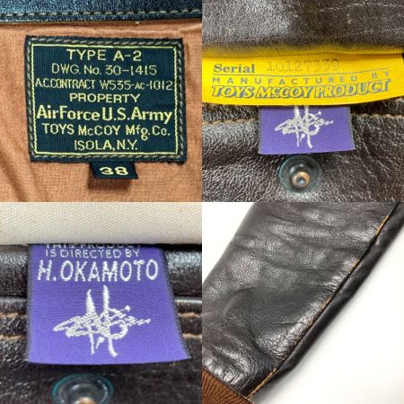 TOYS McCOY トイズマッコイ レザージャケット A-2 H.OKAMOTO ブラウン SIZE 38 メンズ