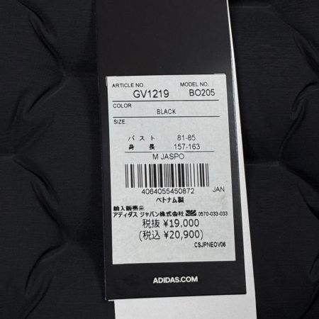 adidas アディダス ダウンベスト SIZE M GV1219 ブラック レディース