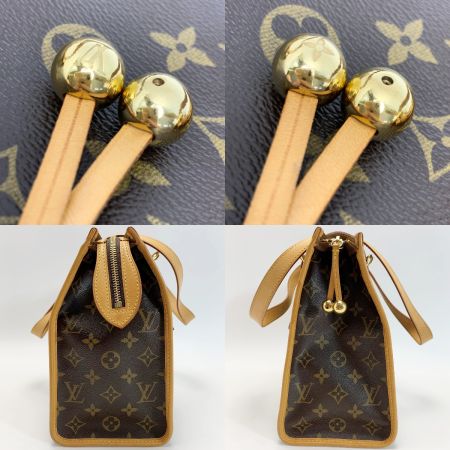  LOUIS VUITTON ルイヴィトン ポパンクール M40007 ハンドバッグ レディース ゴールド金具