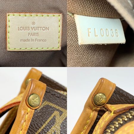  LOUIS VUITTON ルイヴィトン ポパンクール M40007 ハンドバッグ レディース ゴールド金具