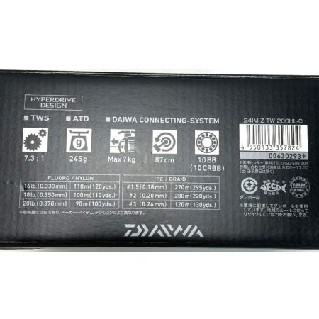 DAIWA ダイワ 24IMZ TW 200HL-C 00630293 ベイトリール リールポーチ 箱付き