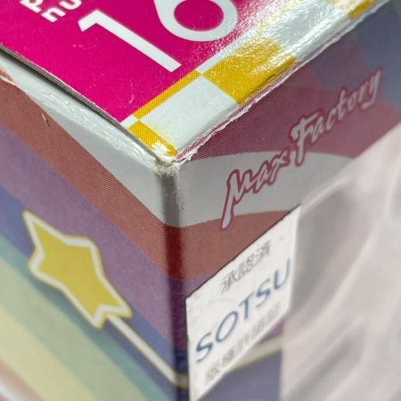   figma 這いよれ!ニャル子さん ニャル子 フィギュア