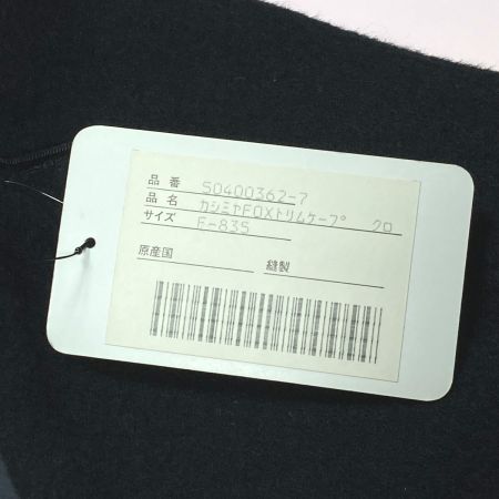  Desii mode ファー付きケープ カシミア混 サイズ F 50400362-7 ブラック レディース