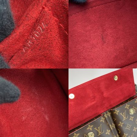  LOUIS VUITTON ルイヴィトン モノグラム ヴィバシテGM M51163 ショルダーバッグ 布袋有