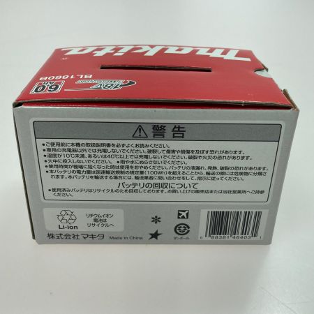  MAKITA マキタ バッテリー　18v　6.0Ah BL1860B