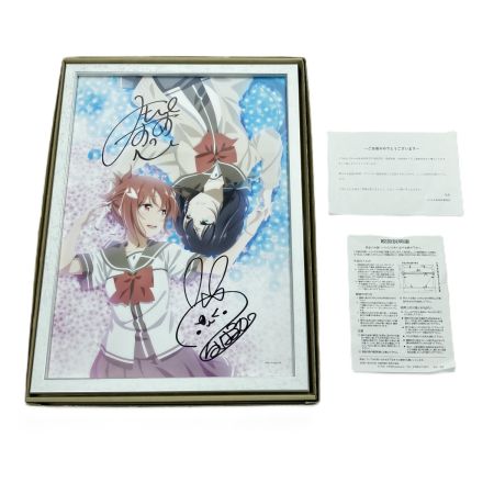  結城友奈は勇者である ゆゆゆ勇者部限定 照井春佳&三森すずこ サイン入り複製原画  当選品 結城友奈&東郷美森