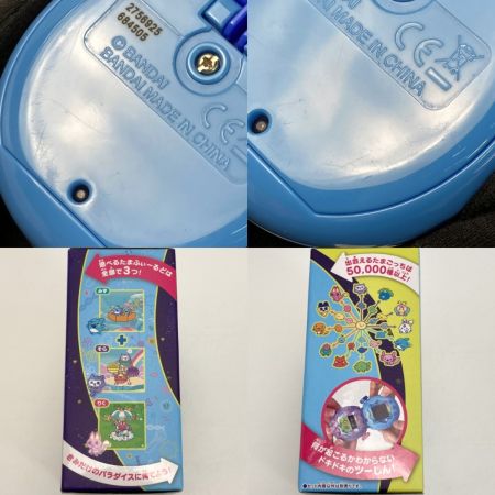  BANDAI バンダイ たまごっちパラダイス ブルーウォーター 箱・取説有 Blue Water