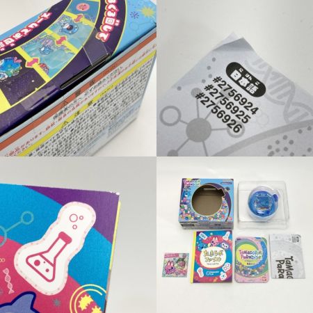  BANDAI バンダイ たまごっちパラダイス ブルーウォーター 箱・取説有 Blue Water