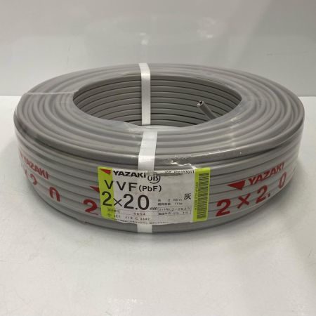  YAZAKI 電材 VVFケーブル 2芯×2.0ｍｍ 長さ100ｍ 2025年(令和7年)10月製造 未使用品