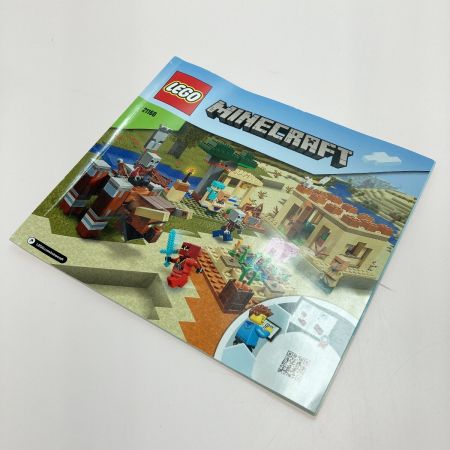  LEGO レゴ マインクラフト 最初の冒険 21169/イリジャーの襲撃 21160 セット ブロック マイクラ 箱有