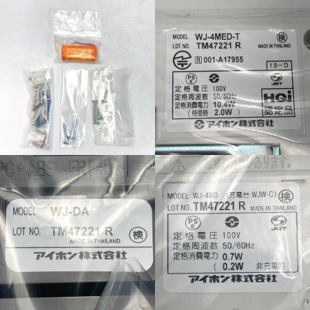  アイホン テレビドアホン WJ-45 開封未使用品