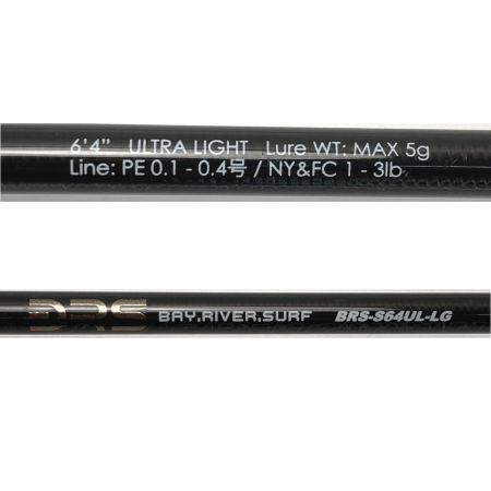  JACKALL ジャッカル BRS BRS-S64UL-LG シーバスロッド 竿袋付き